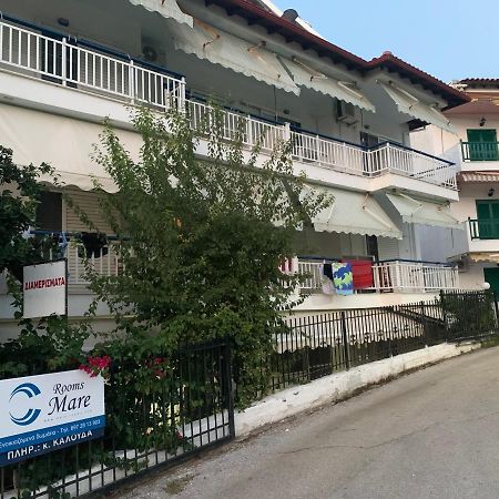 Mare - Rooms Agia Paraskevi  Eksteriør bilde